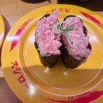 スシロー - 
