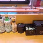 スシロー - 