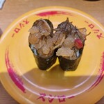 スシロー - 