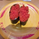 スシロー - 