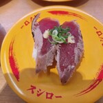 スシロー - 