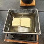 出雲神々 縁結びの宿 紺家 - 