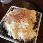 さだ乃 - 