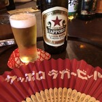 さだ乃 - 