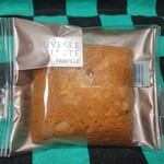 ブールミッシュ - 料理写真:ヌーヴェルガレット@¥172円