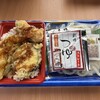 パケット 奈良店