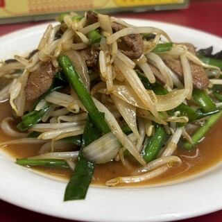 尚チャンラーメン_1