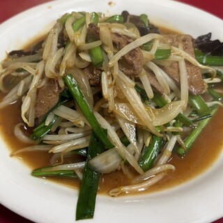 尚チャンラーメン_0
