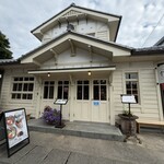 なかむら珈琲 - 