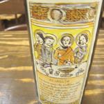 トラットリア ダ コヴィーノ - Emilio Bulfon Sciaglin Venezia Giuliaラベル