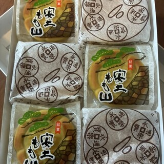 万吾樓_0