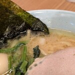 町田商店 - 
