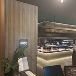 ERUTAN RESTAURANT BAR - 