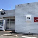Ryo-ga EBISU - 