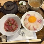 淡路鯛 空 - 