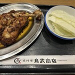鳥武商店 - 