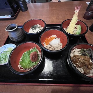 美伊屋_0