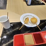 京都御所南 串かつ凡 - 