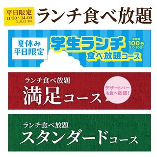 カルビ一丁_0
