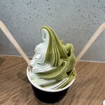 Tabijio - 