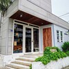 Nanea Coffee Stand - 