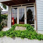 Nanea Coffee Stand - 