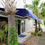 Nanea Coffee Stand - 