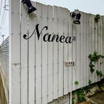 Nanea Coffee Stand - 