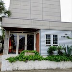Nanea Coffee Stand - 
