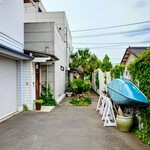Nanea Coffee Stand - 