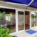 Nanea Coffee Stand - 