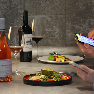AI WINE SHOP Sommia_1