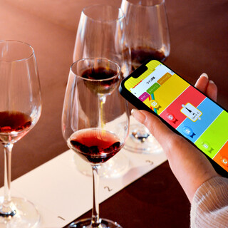 AI WINE SHOP Sommia_2