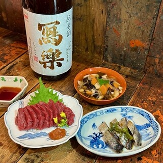 酒菜 天味_1