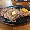 ステーキハウス リベラ 目黒店