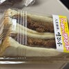 明治亭 お弁当ショップ