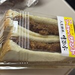 明治亭 - 料理写真: