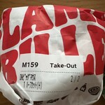 バーガーキング - ドリンク写真: