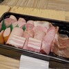 阿蘇の逸品 熊本駅店