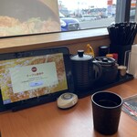 とんから亭 - ドリンク写真: