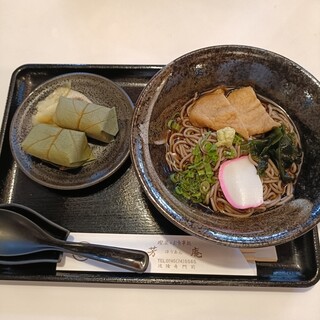 芳庵_0