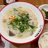 うま辛麻辣湯 - 料理写真:コク旨骨スープ、具材は約300g、ご飯200g
