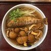 飛騨茶屋 寿美久