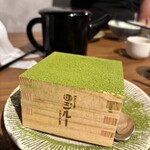 炉ばたと土鍋 炉端ジルー - 