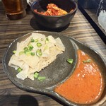 焼肉 かえん - 