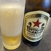 菅原油商店 - 