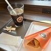 サンマルクカフェ - 