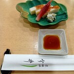 道頓堀 今井 - 