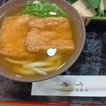 道頓堀 今井 - 