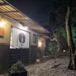 おばんざいTSUMUGI 松島 - 事前予約制団体様の夜の貸切営業も承ります